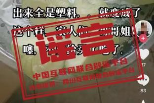 kaiyun官方网站手机网安卓截图3